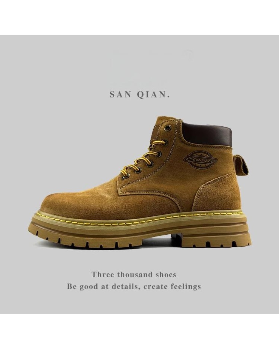 SANQ UrbanPlatform Chunky Boots