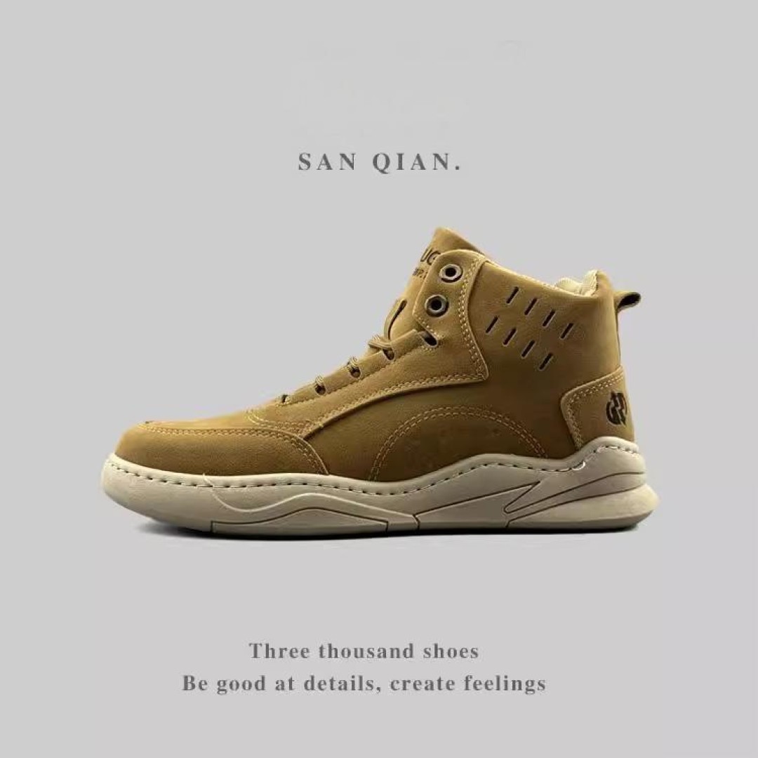 SANQ BreezeFit Breathable Casual Boots