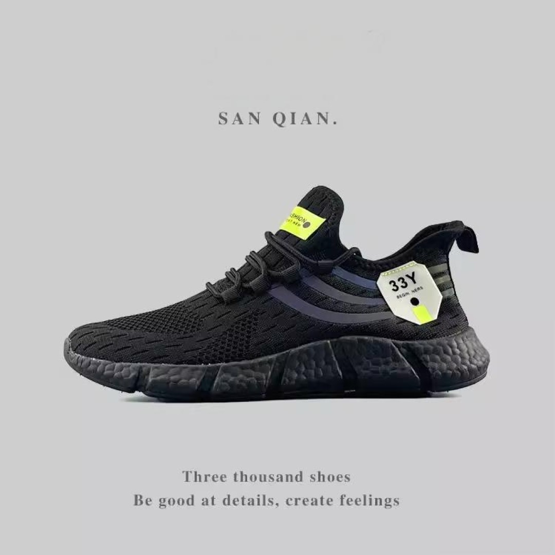 SANQ BreezeRunner Lightweight Trainers