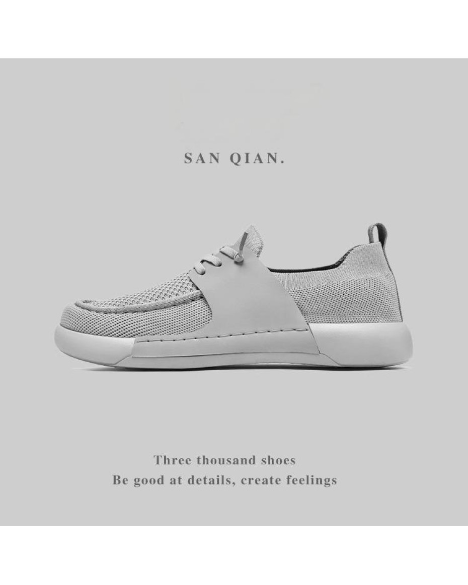 SANQ FlexGrip Training Shoes