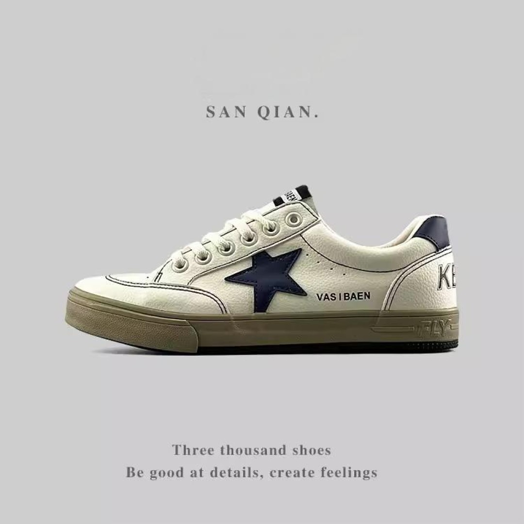 SANQ NightGlow Reflective Skate Shoes