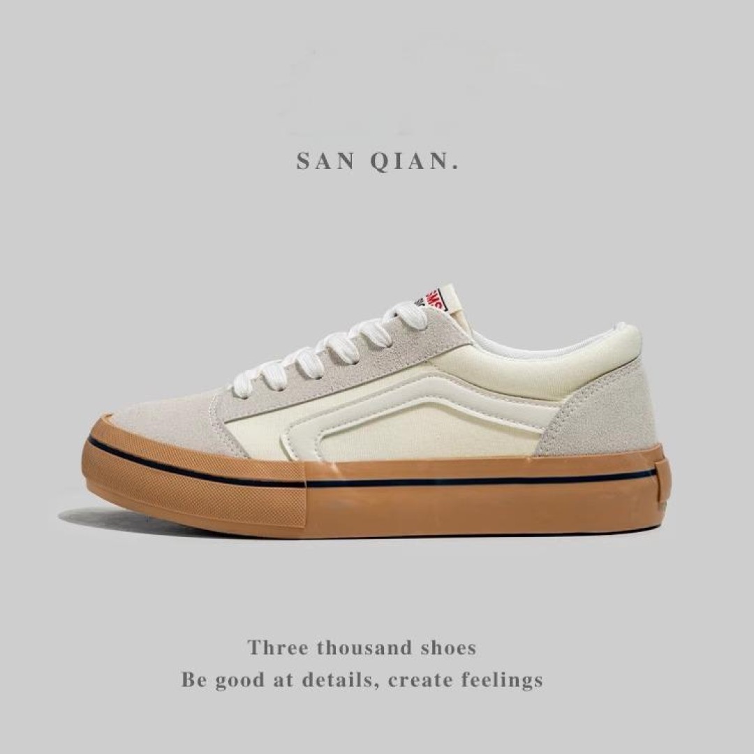 SANQ ClassicCush Vintage Sneakers