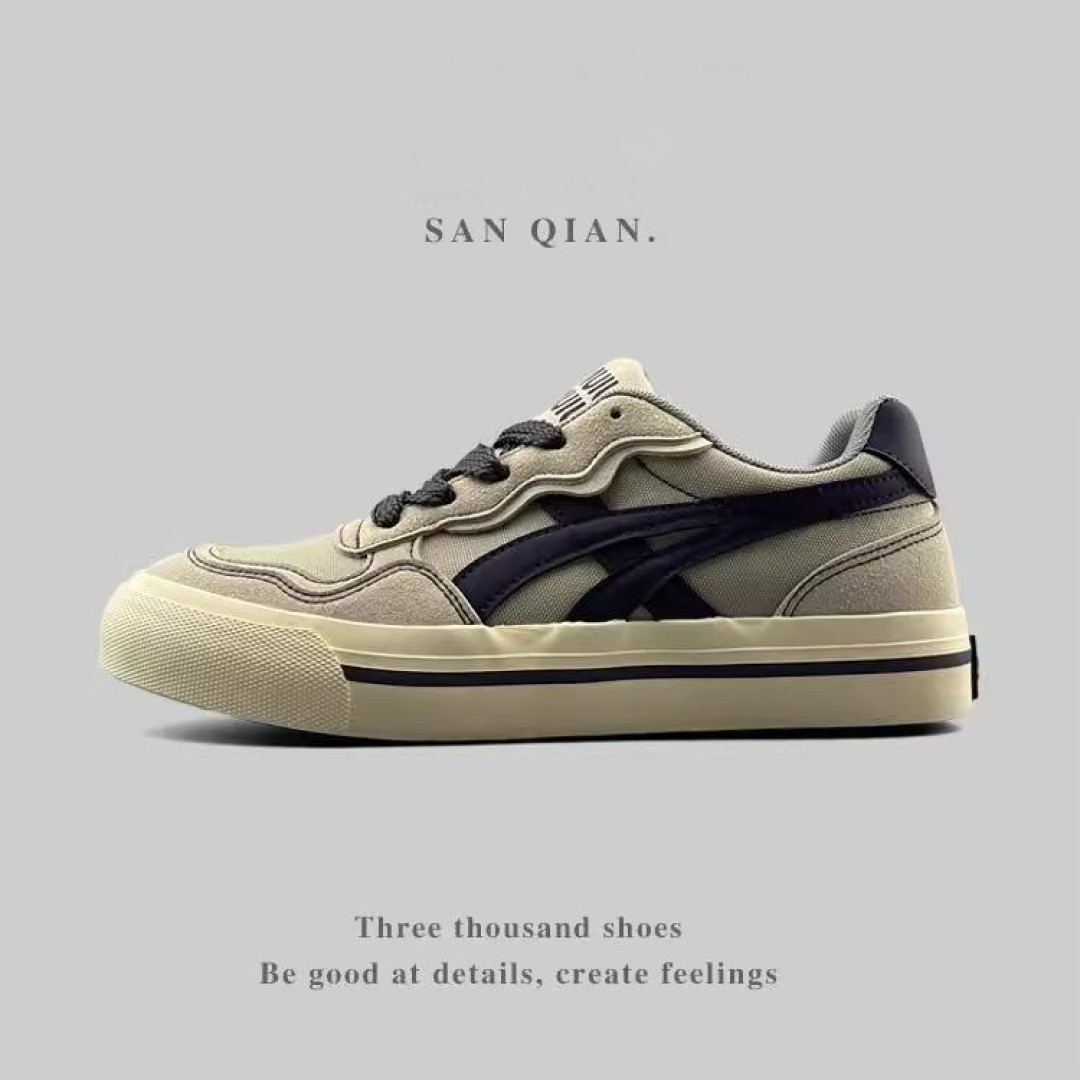 SANQ UrbanNomad Streetwear Sneakers