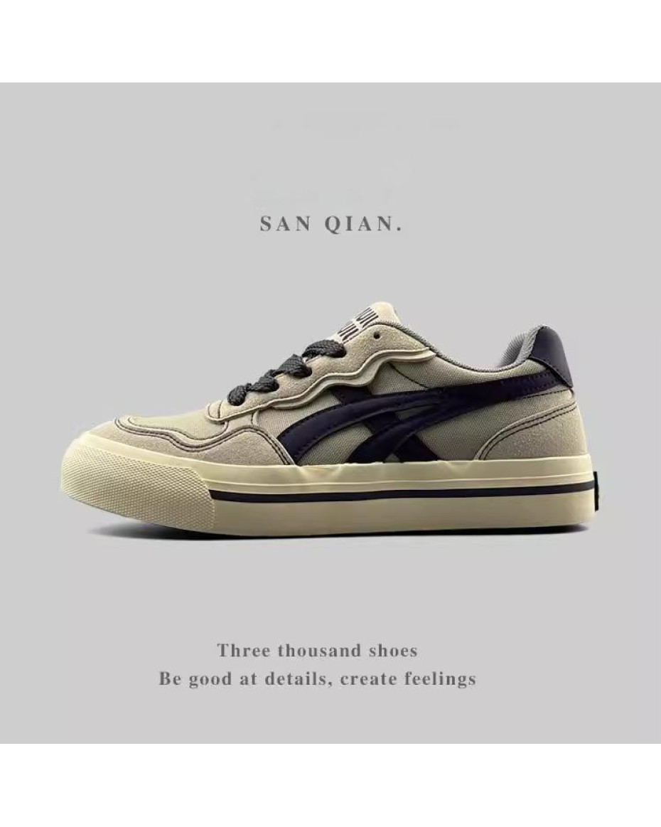 SANQ UrbanNomad Streetwear Sneakers
