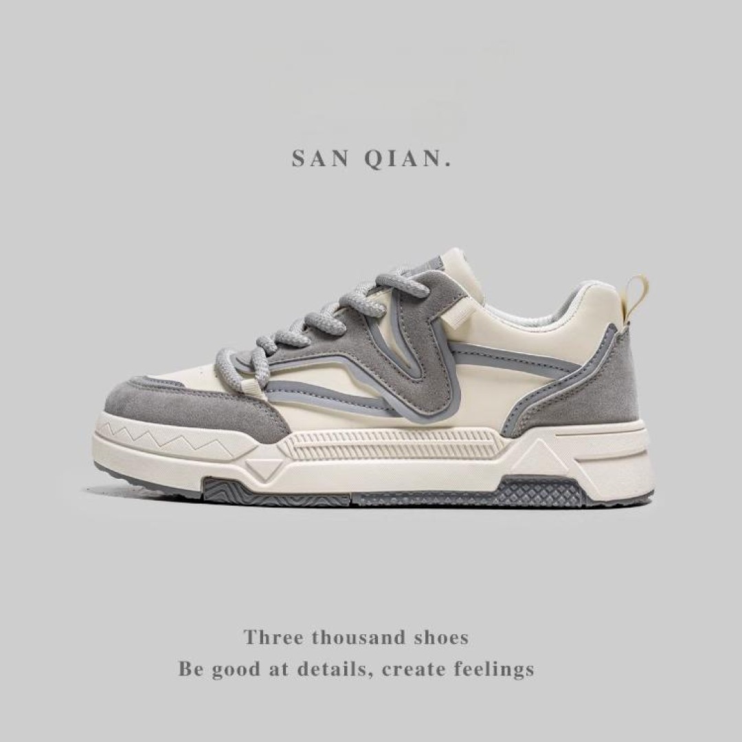 SANQ FlexFit Adaptive Board Shoes