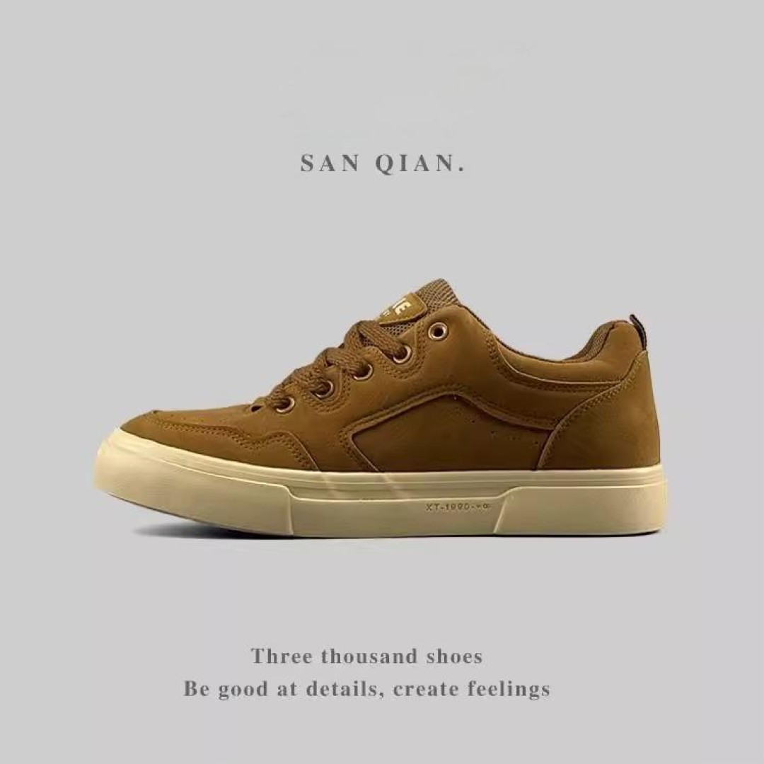 SANQ ZenBalance Yoga Skate Shoes